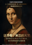 天命苍穹玩家社区：交流、分享与合作的理想平台